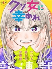 折纸战士漫画回弹刃条目蓝图卡,回弹方向箭头