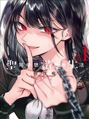折纸战士漫画折叠兽条目蓝图卡,兽形轮廓示意